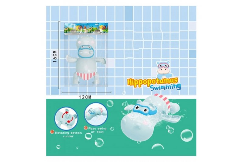 Игрушки для игр в воде Игрушки для игр в воде
