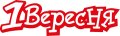 1Вересня