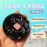 Игрушка-антистресс Сквиш таба Орео, в ассортименте 6675-4
