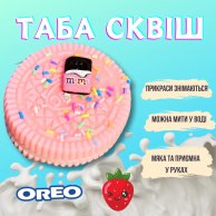 Игрушка-антистресс Сквиш таба Орео, в ассортименте 6675-4