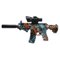 Игрушечный автомат с гелевыми пулями 1622-3