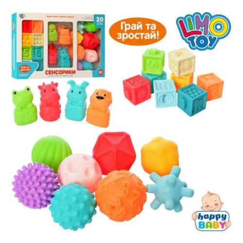 Игра для купания (HB0011)