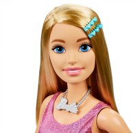 Большая кукла Mattel Барби Barbie Моя подружка блондинка HJY02