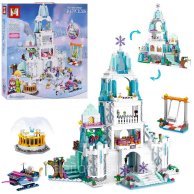 Конструктор MG Замок принцессы Frozen 752 детали MG320