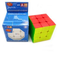 Головоломка Умный Кубик 3х3х3 цветной пластик SC322
