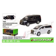 Машина Toyota  "АВТОПРОМ" 7685