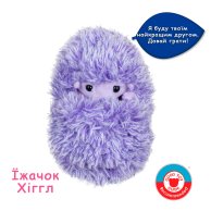 Интерактивная игрушка CURLIMALS – ЁЖЕК ХИГГЛ 3708