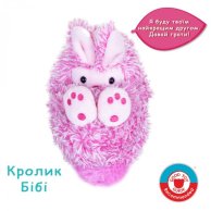 Интерактивная игрушка CURLIMALS – КРОЛИК БИБИ 3709