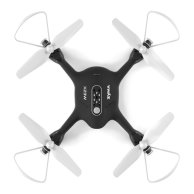 Игрушечный квадрокоптер с камерой, на р/у SYMA Х23W