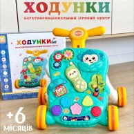 Ходунки-каталка TK Group с игровым центром, голубые, укр озвучка TK 21800