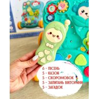 Ходунки-каталка TK Group с игровым центром, голубые, укр озвучка TK 21800