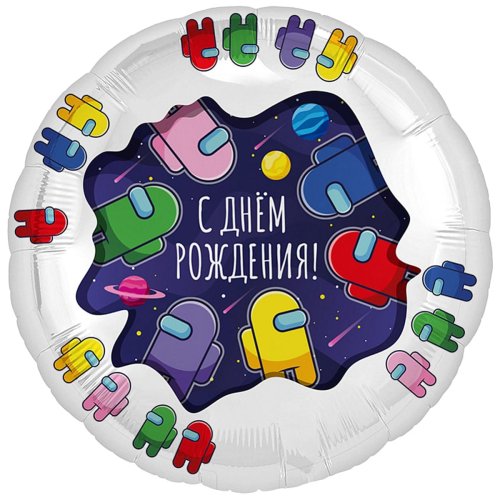 Гелиевый шар фольга Космонавтики (1202-3556)