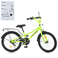 Детский двухколесный велосипед Profi Prime 20 дюймов, салатовый MB 20013