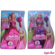 Кукла DEFA 8265