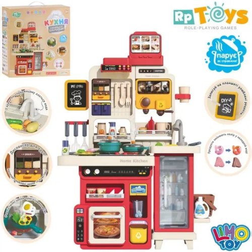 Игровой набор Кухня с эффектами, 75 деталей 60х20х90 см WD-8827F