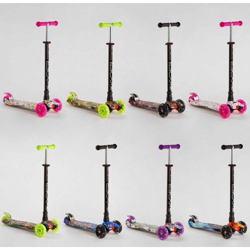 Детский самокат Best Scooter Skyper MAXI в асс. 113-33565