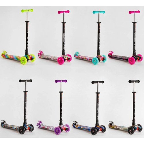 Детский самокат Best Scooter Skyper MAXI в ассортименте 113-29048