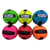 Мяч волейбольный A-Toys PU 260г в асс. BT-VB-0085