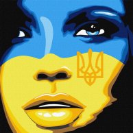 Набор для росписи номеров. "Свободная Украина" 40x40см KHO4865
