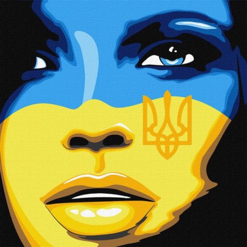 Набор для росписи номеров. "Свободная Украина" 40x40см KHO4865