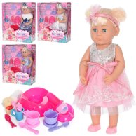 Пупс Sweet Baby Малыш 45 см 9011-1