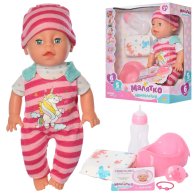 Пупс Sweet Baby Малыш-младенец 34см YL1953L-S-UA