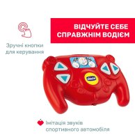 Игрушка на радиоуправлении Chicco Гонщик Том Turbo Team 11333.00