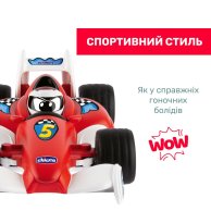 Игрушка на радиоуправлении Chicco Гонщик Том Turbo Team 11333.00