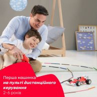 Игрушка на радиоуправлении Chicco Гонщик Том Turbo Team 11333.00