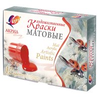 Краски акриловые Луч матовые художественные 12 цв. (353532)