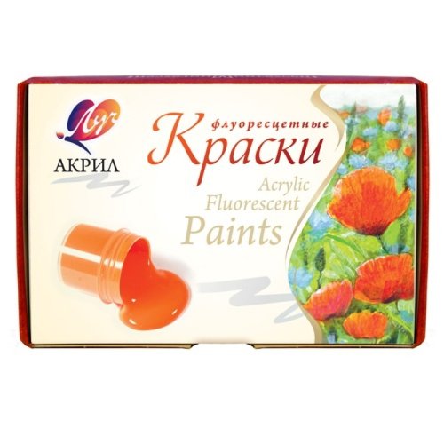 Краски акриловые флуоресцентная Луч 6 цв. (350915)