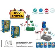 Игрушка TK Group Светофор Движение вперед, с эффектами, в ассортименте UKA-A0115-1/-2