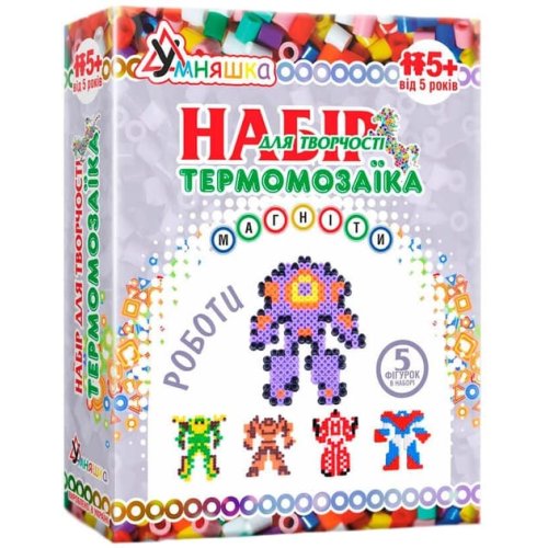 Набор для творчества Умняшка Термомозаика Роботы ТМ-006