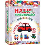 Набор для творчества Умняшка Термомозаика Транспорт ТМ-009
