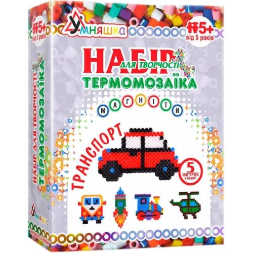 Набор для творчества Умняшка Термомозаика Транспорт ТМ-009