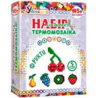 Набор для творчества Умняшка Термомозаика Фрукты ТМ-010