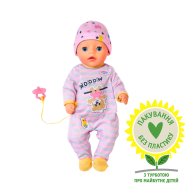 Кукла BABY BORN серии Нежные объятия" КРОХА (831960)