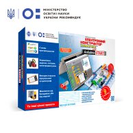 Конструктор - ZNATOK «Изучение программирования START» (70830)