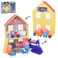 Игровой набор Домик Пеппы 2 этажа, аксессуары, фигурки YQ7507