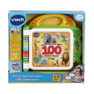 Развивающая игрушка АНГЛО-русский словарик - 100 животных (озвуч. Рус., англ., мов.) (80-609526)