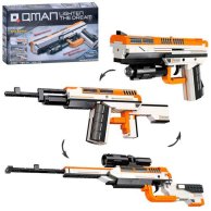 Конструктор Qman Оружие 3в1 (пистолет, автомат, винтовка), 273 деталей 42109