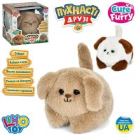 Интерактивная игрушка Limo Toy Собака, сенсорная с эффектами, 20 см M 6240 I UA