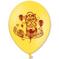 Гелиевый Шарик латексный день варенья котята 12"  (1103-0510)