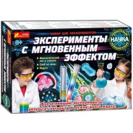 Набор для экспериментов "Эксперименты с мгновенным эффектом" 12114087Р
