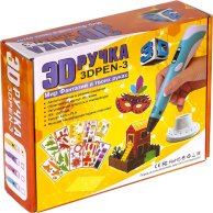 3D Ручка Bambi New с трафаретами, ABS, PLA, в ассортименте DX008