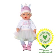 Пупс Zapf Creation Baby Born Великолепный Единорог, 43 см 836378