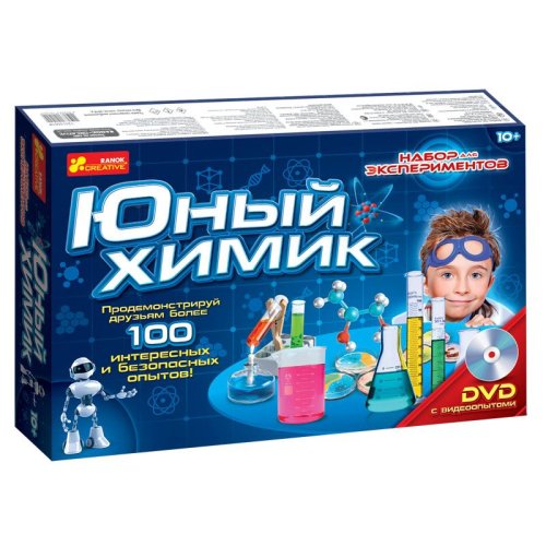 Набор "Юный химик" 12114001Р
