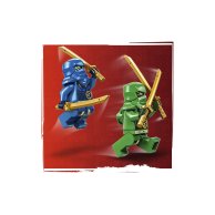 Конструктор Lego Ninjago Имперская гончая охотника на драконов, 198 деталей 71790