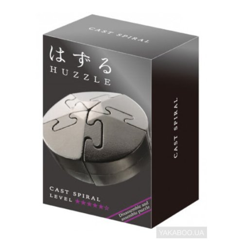 Головоломка 5* Huzzle Cast Spiral (Спираль)
