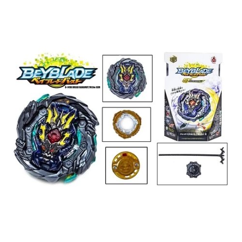 ВОЛЧОК BEYBLADE B149B DREAD BAHAMUT СИНИЙ